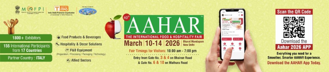 AAHAR 2026 – The International Food & Hospitality Fair (New Delhi)